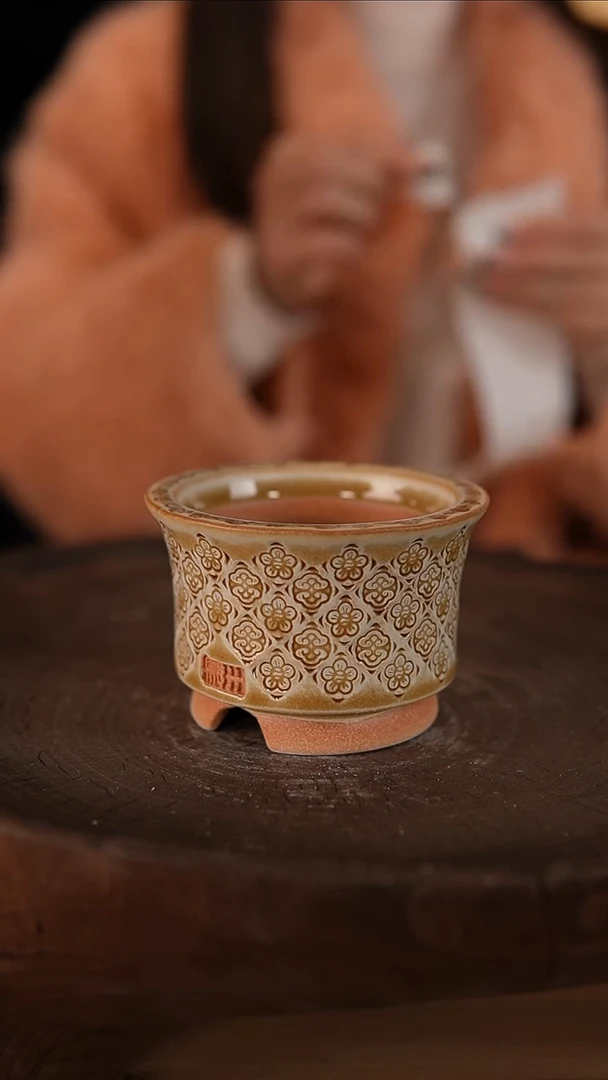 【闪购商品】红陶1-18-400默认微瑕口7