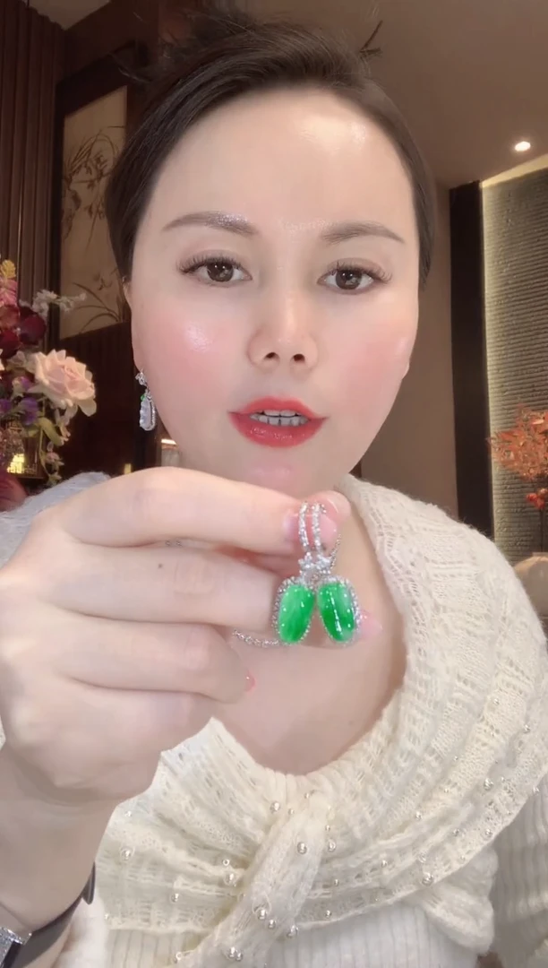 18K金镶嵌翡翠耳饰A85