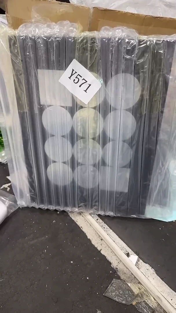 竖款现货清仓 微瑕疵