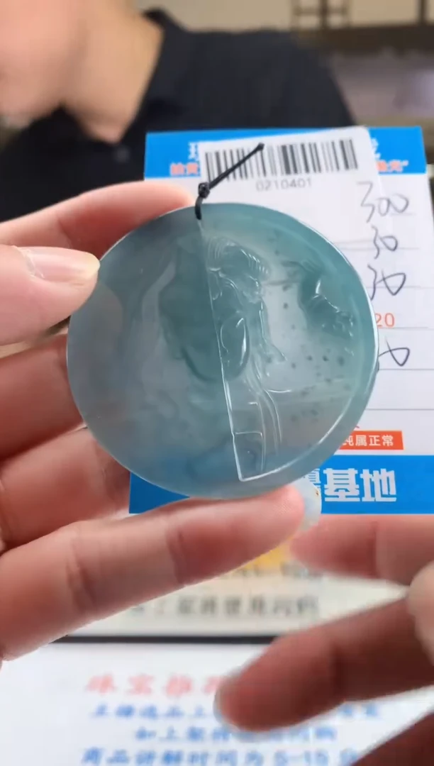 未镶嵌定制翡翠天然翡翠A货拍一发一