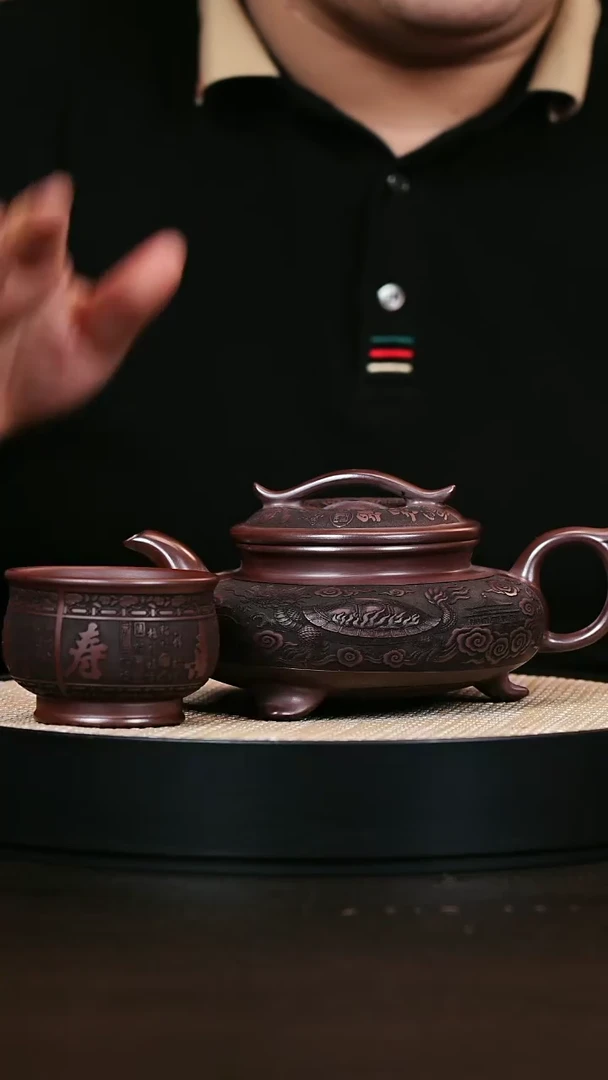茶壶紫砂三足 石红