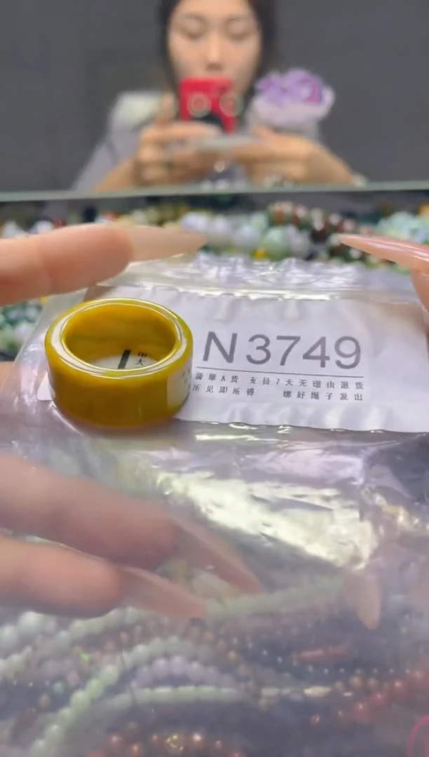 颈饰未镶嵌翡翠21.8MM/N/翡翠A货，一件也是批发价