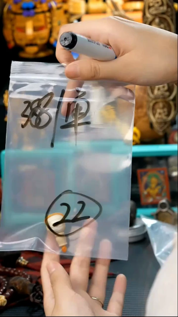 莲花菩提吊坠22藏传原生态藏传饰品.
