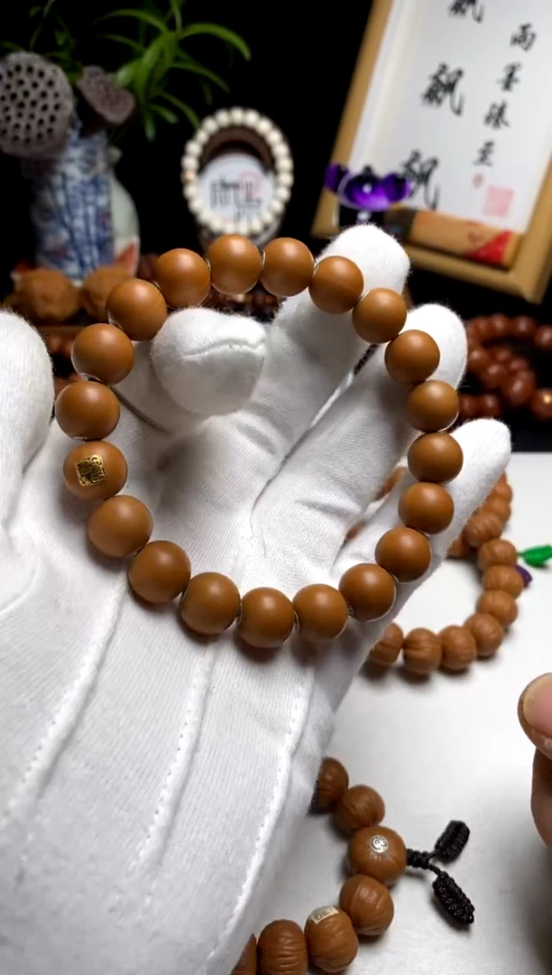 【闪购商品】猴头核桃手串雨墨臻至光珠