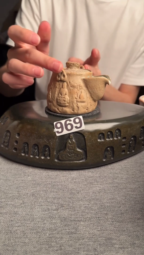 969景德镇陶瓷茶器系列