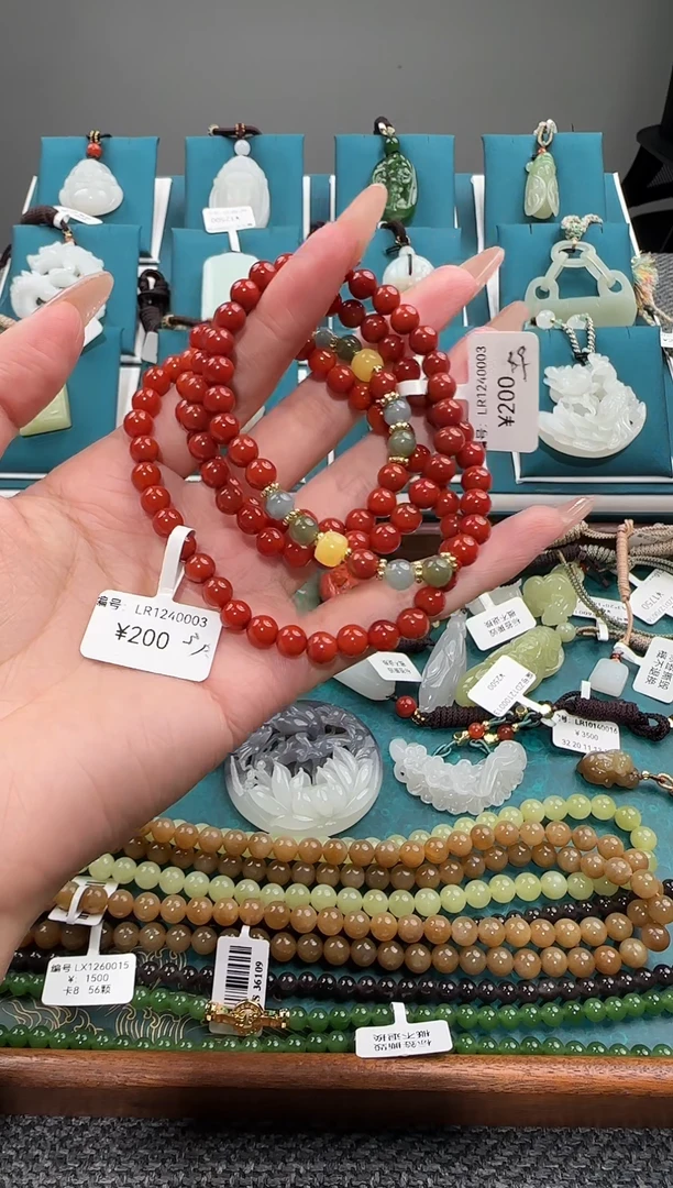 未镶嵌手串南红玛瑙LR 多样性发货拍一发一