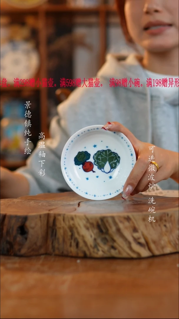 其他陶293老陶泥瓷器