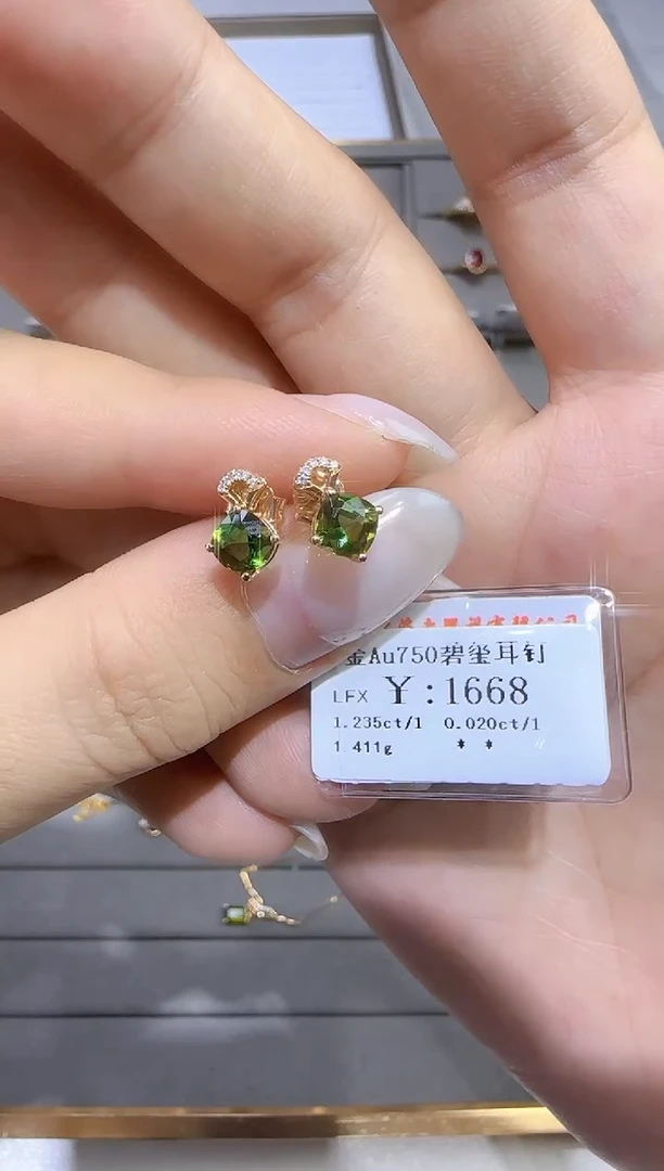 颈饰18K金镶嵌钻石1385