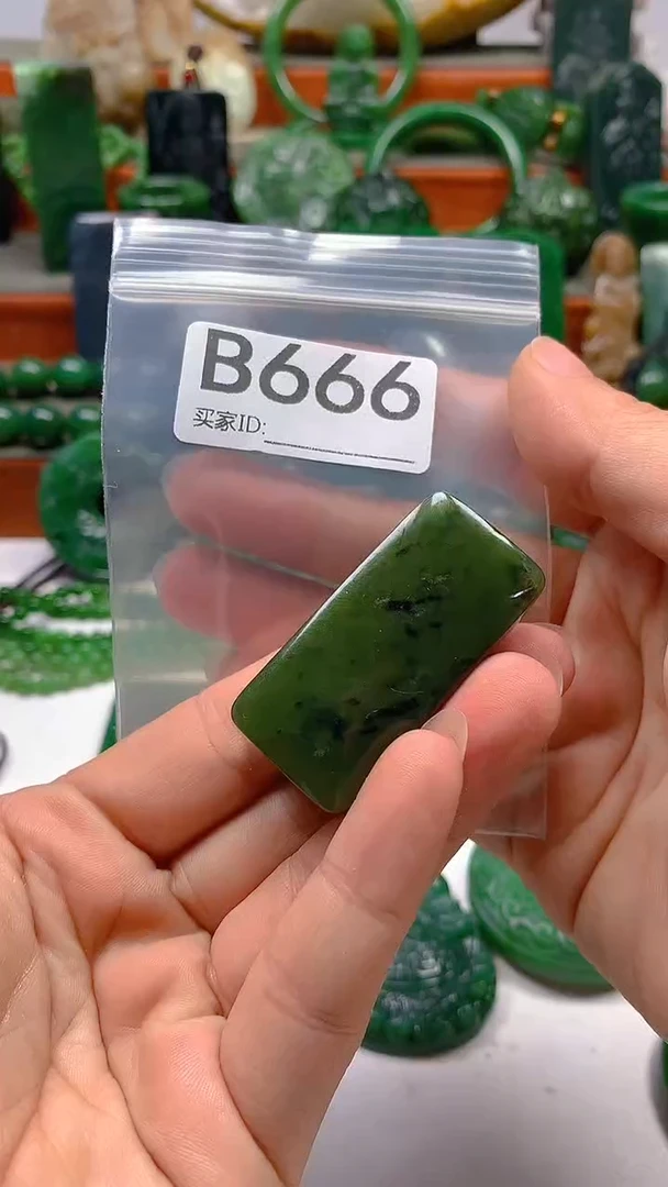 和田玉未镶嵌珠宝半成品1