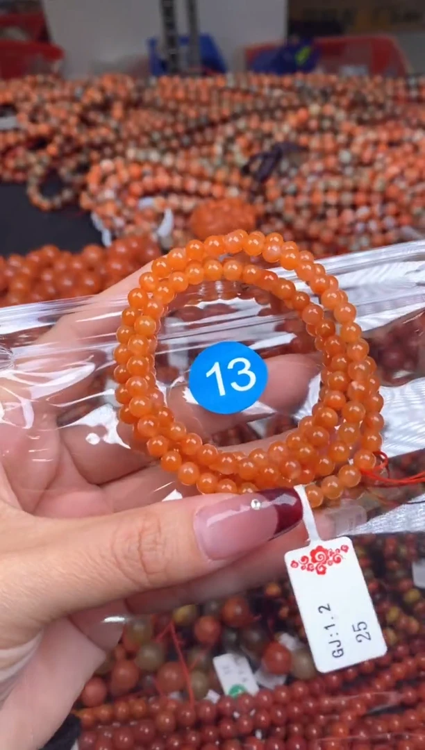 【闪购商品】南红玛瑙珠宝奇石未镶嵌13-5+