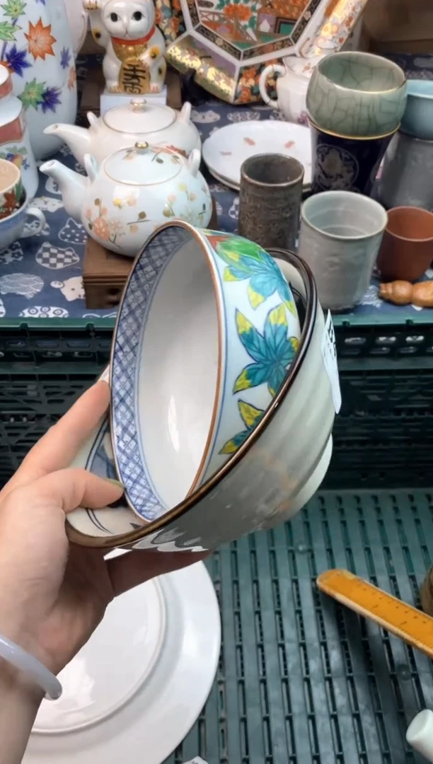 瓷片浅**然