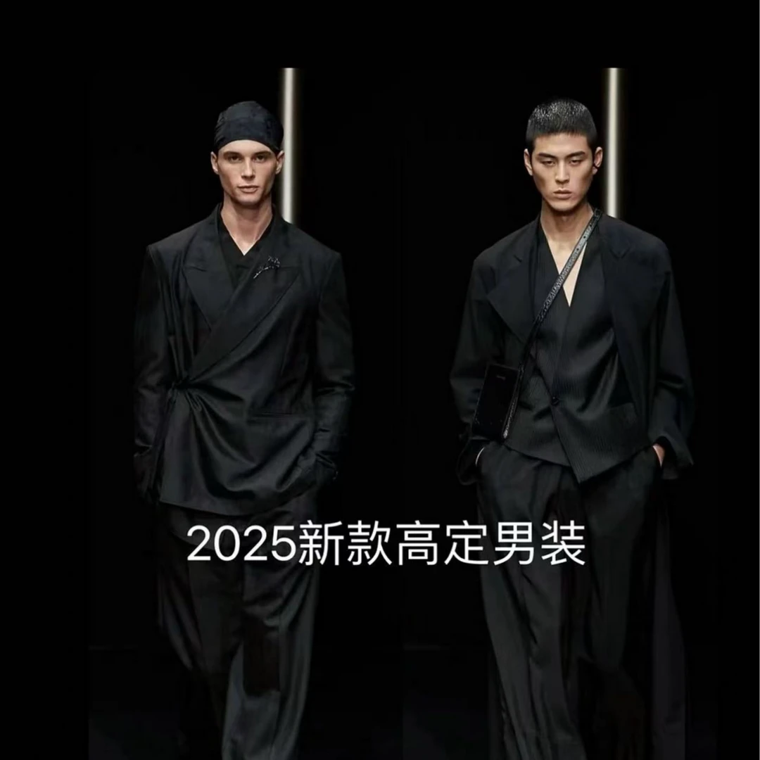 【23号】2025新款男士烧花贴布T恤141编号