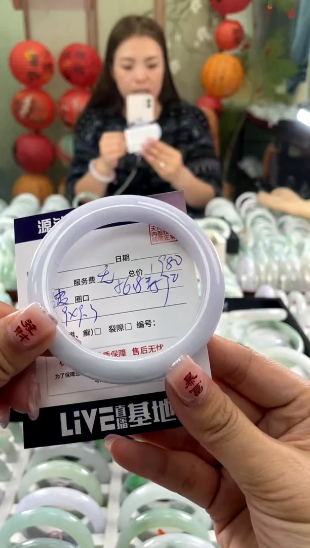 【闪购商品】翡翠手镯未镶嵌111111111111