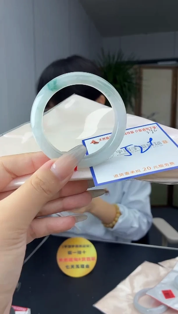 未镶嵌手镯翡翠111111111