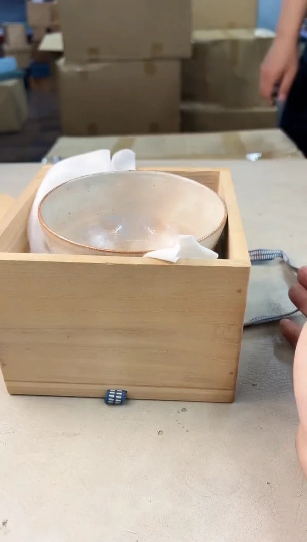 瓷片637号满30米包邮，打包不易