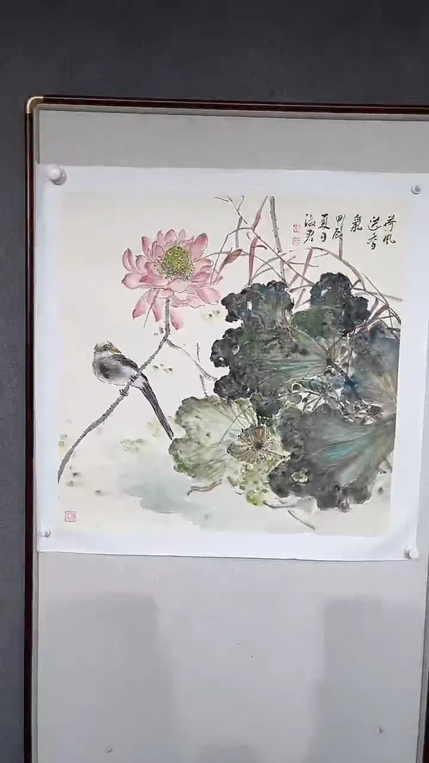 国画夏淑君老师70斗方