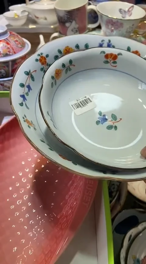 瓷片1111111111111@@1