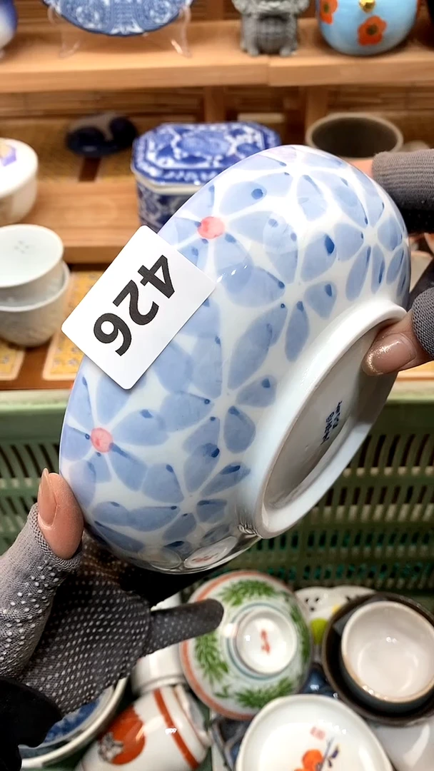 【闪购商品】瓷片新号开播，满28米包邮