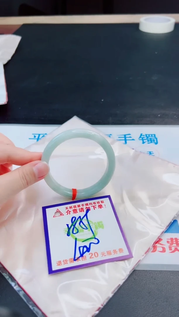 未镶嵌手镯翡翠天然缅甸翡翠A货！A货！A货！A货！A货！
