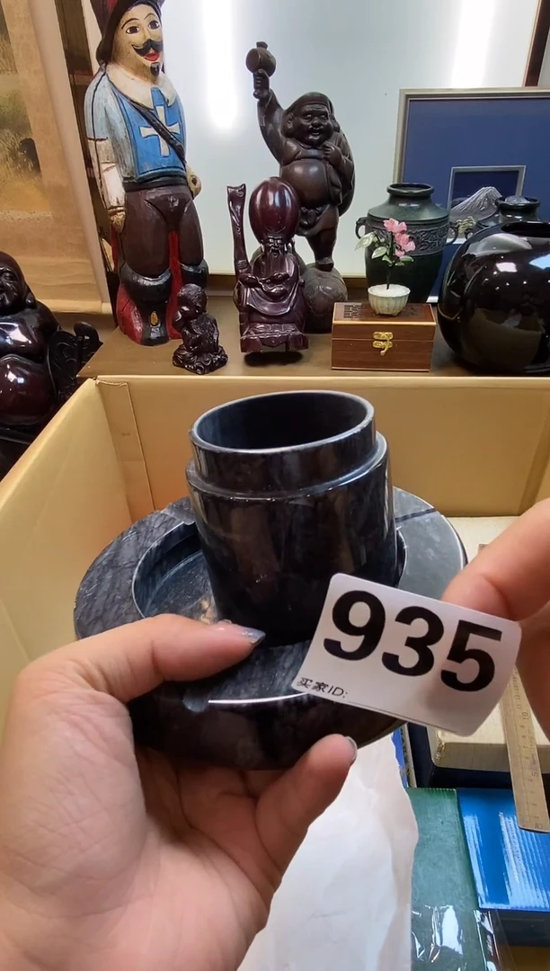 鸿**禄瓷器瓷器瓷器瓷器