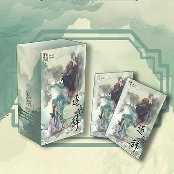 【混合IP】男神珍藏卡牌-天官魔道渣反将进酒同人