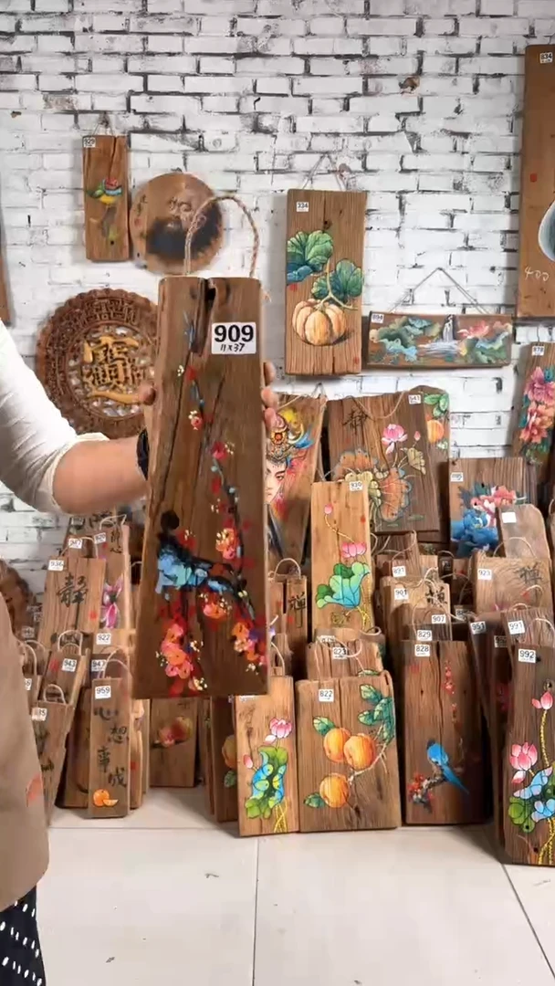 桃核吊坠090号门板画