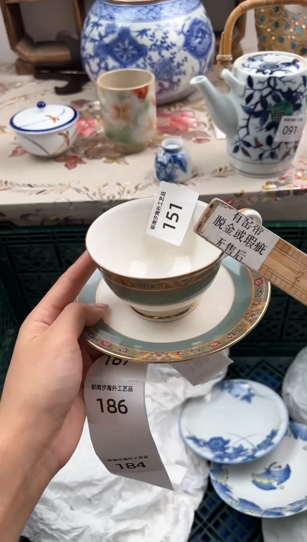 瓷片你**姐E         151