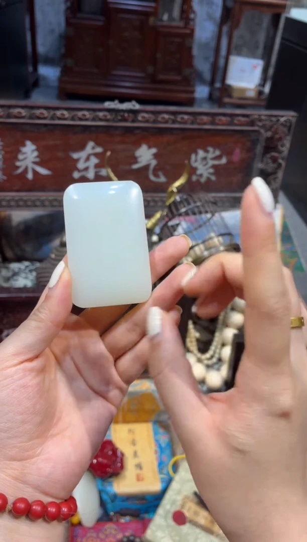 未镶嵌和田玉挂件慧心甄选直播推荐