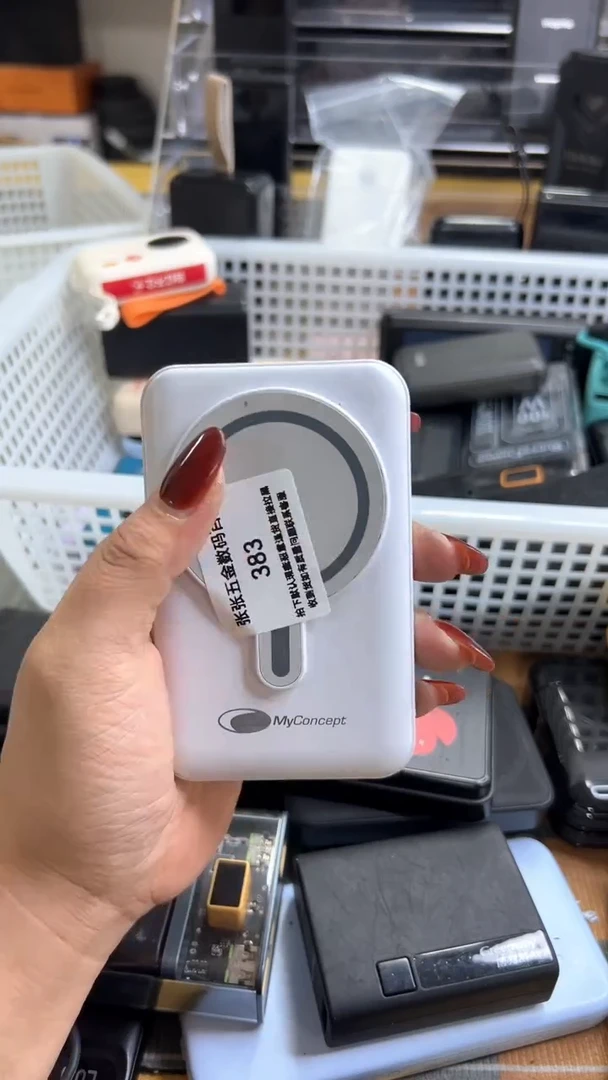 1渡*劫 精美数码配件数据线 一号链接直