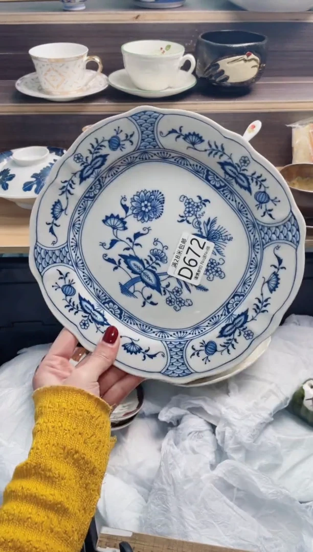 【闪购商品】D672***********