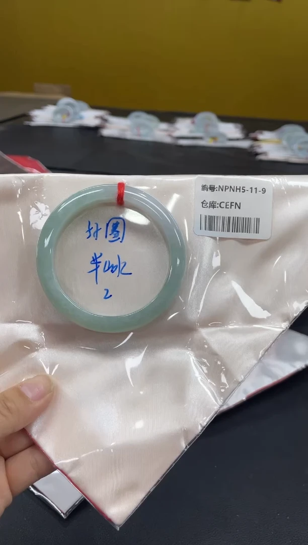 未镶嵌手镯翡翠翡翠手镯