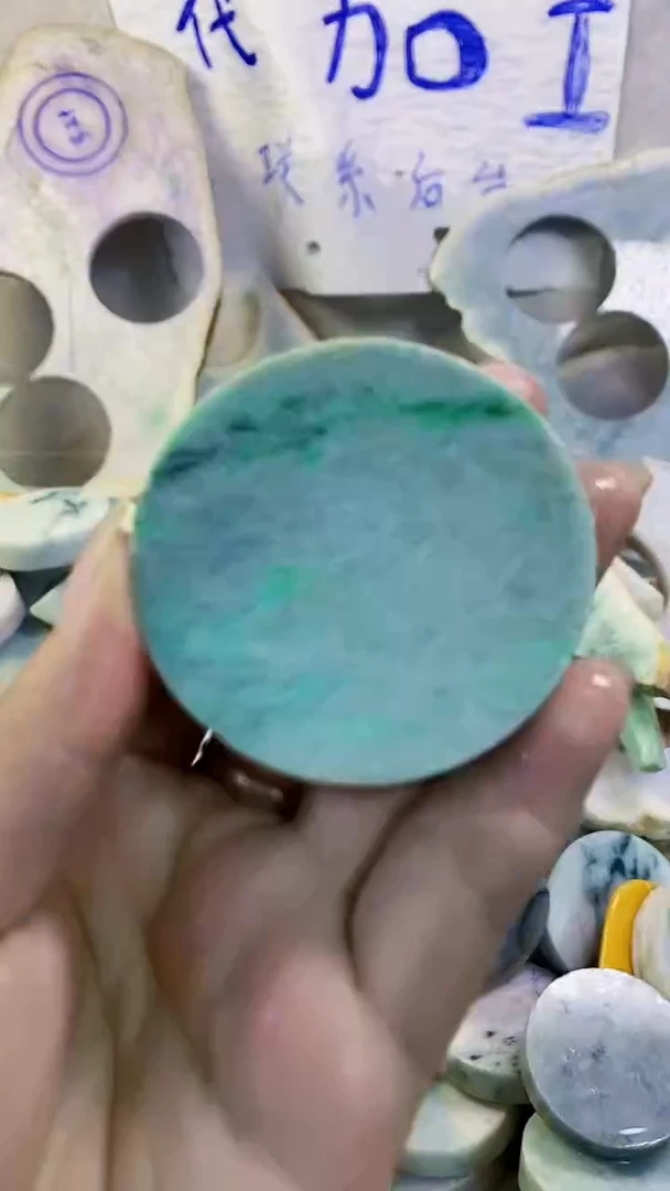 未镶嵌定制翡翠纯天然翡翠A货108