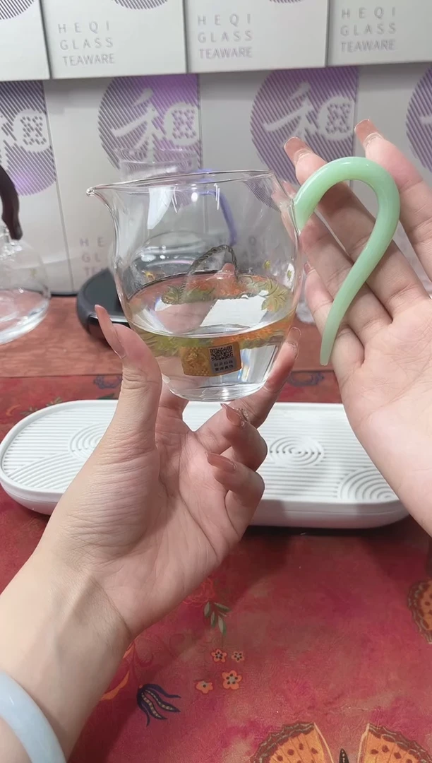 顺顺荔荔·怡然茶海（浅玉色）