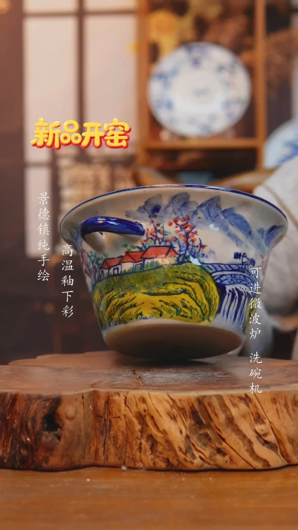 其他534老陶泥双耳锅