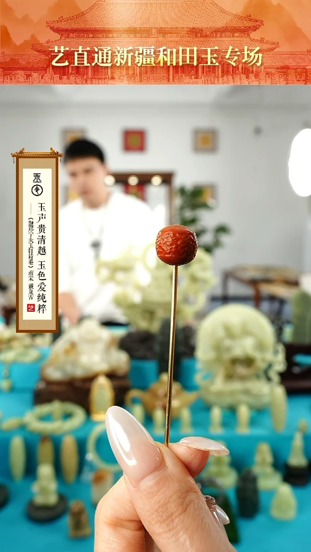【闪购商品】南红玛瑙挂件未镶嵌龙珠约13mm多样性发发一件