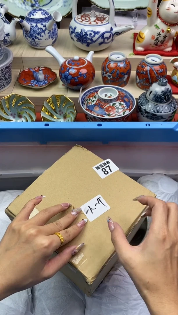 【闪购商品】瓷片隆莲瓷器欢迎大家