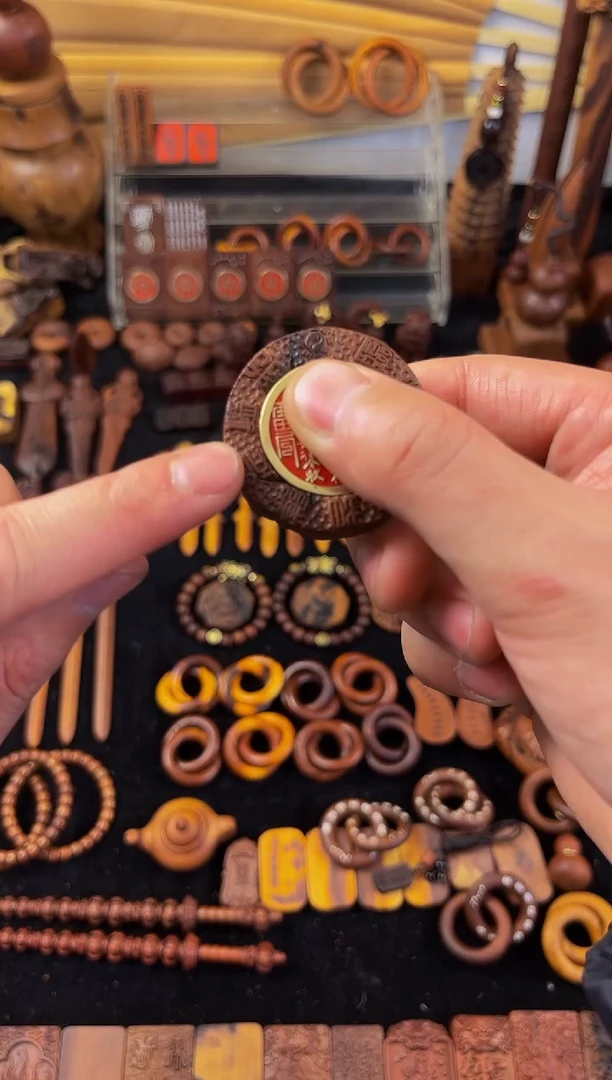 【闪购商品】木枣木圆铜山花吊坠