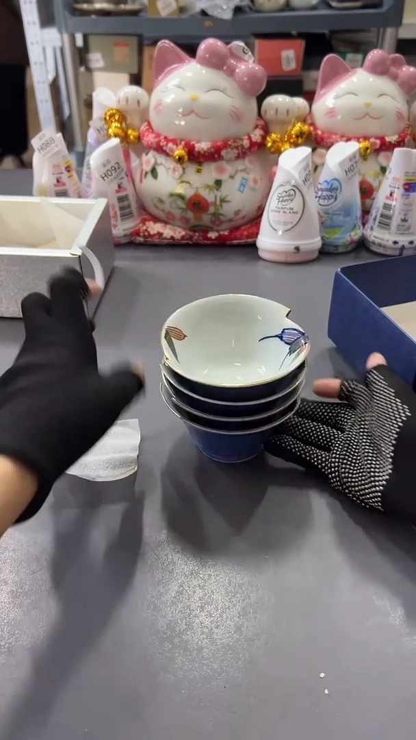 瓷片满38包邮，编号：H121  4只
