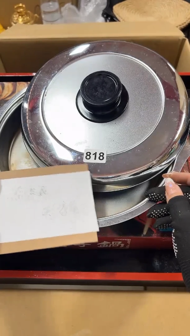 瓷片818中古商品谨慎参拍