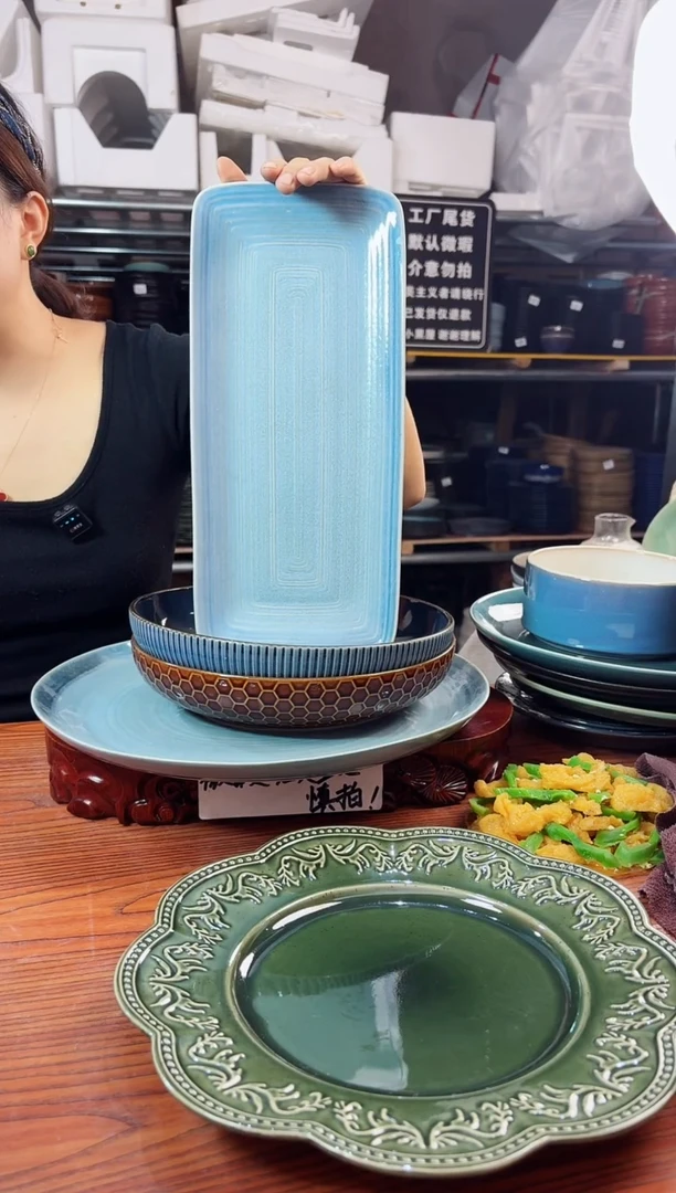 陶瓷172 陶瓷微瑕鱼盘