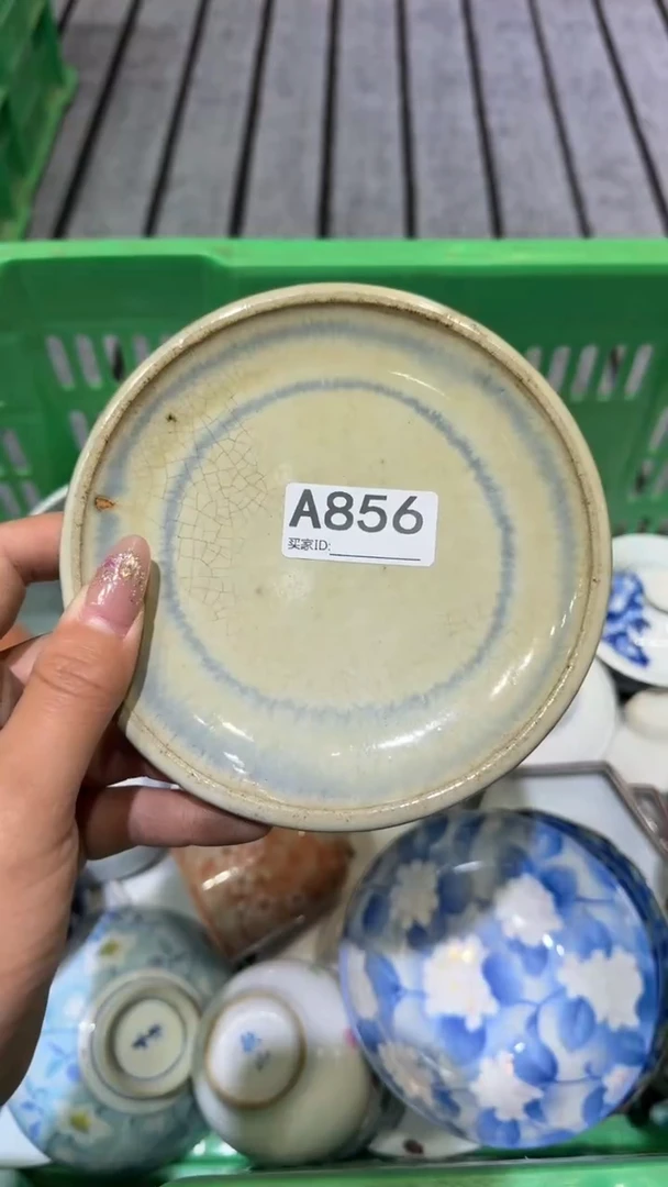 尚品中古杂货铺瓷