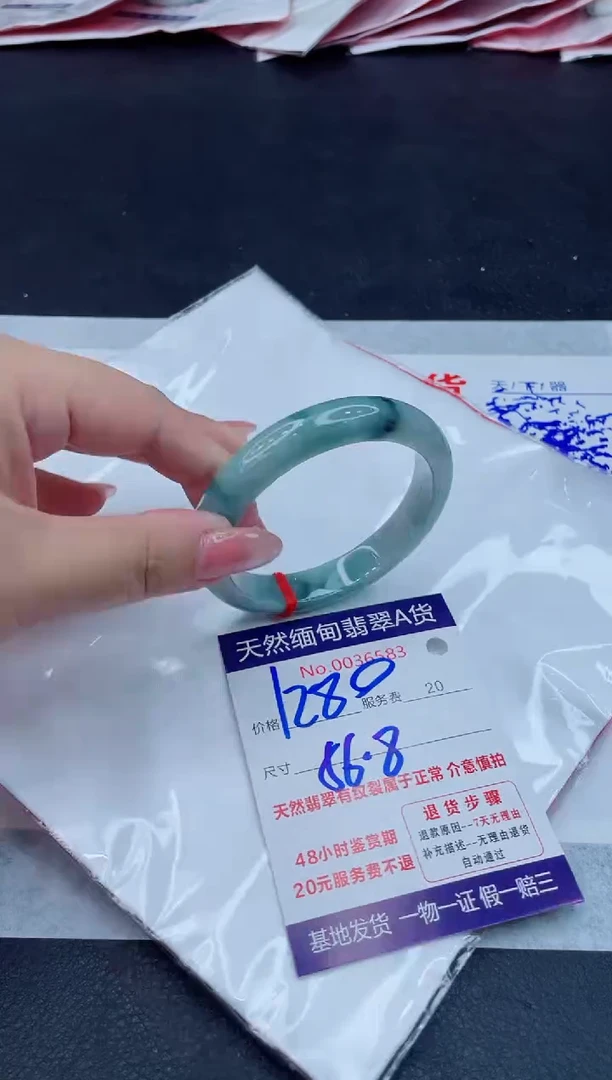 翡翠手镯未镶嵌1280.00000