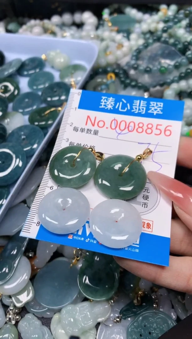 【闪购商品】翡翠颈饰未镶嵌含绳0008856