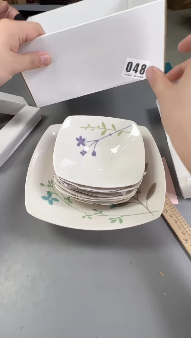 瓷片M****o048号满30米包邮，双节快乐~感谢支持