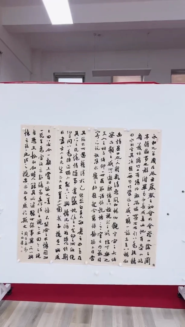 【闪购商品】书法11111111111111111111