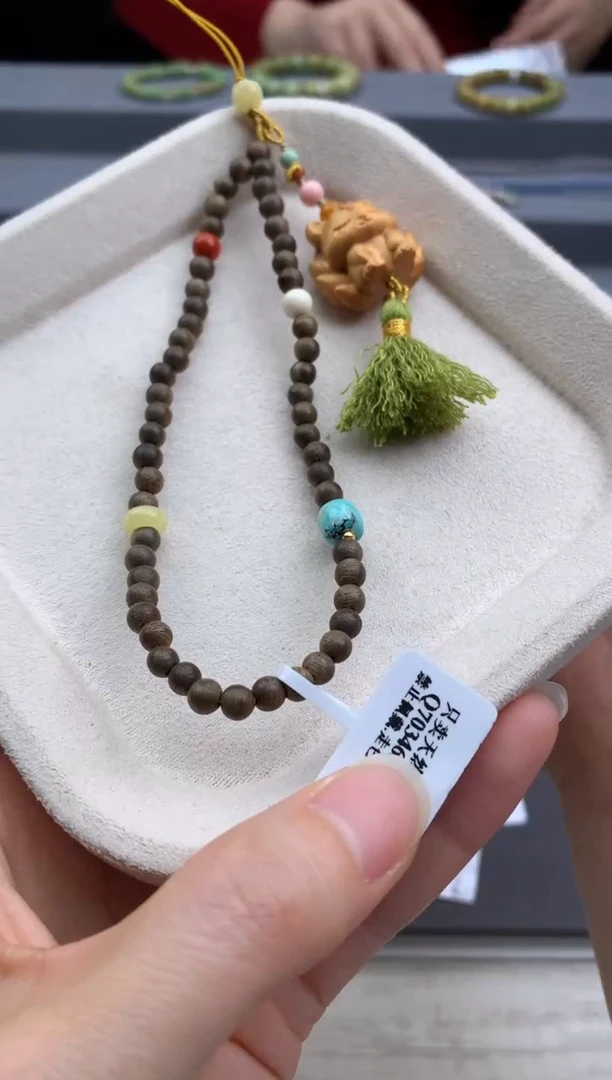 未镶嵌手机链南红玛瑙茜 w159