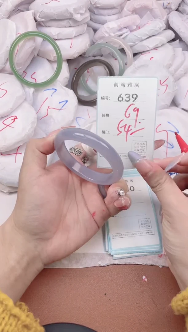 【闪购商品】玛瑙/玉髓手镯未镶嵌639