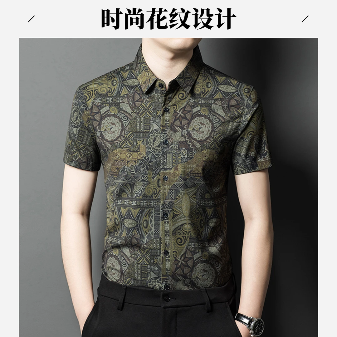 保罗男士夏季短袖衬衣中年商务休闲印花衬衫高档修身上衣商务轻奢