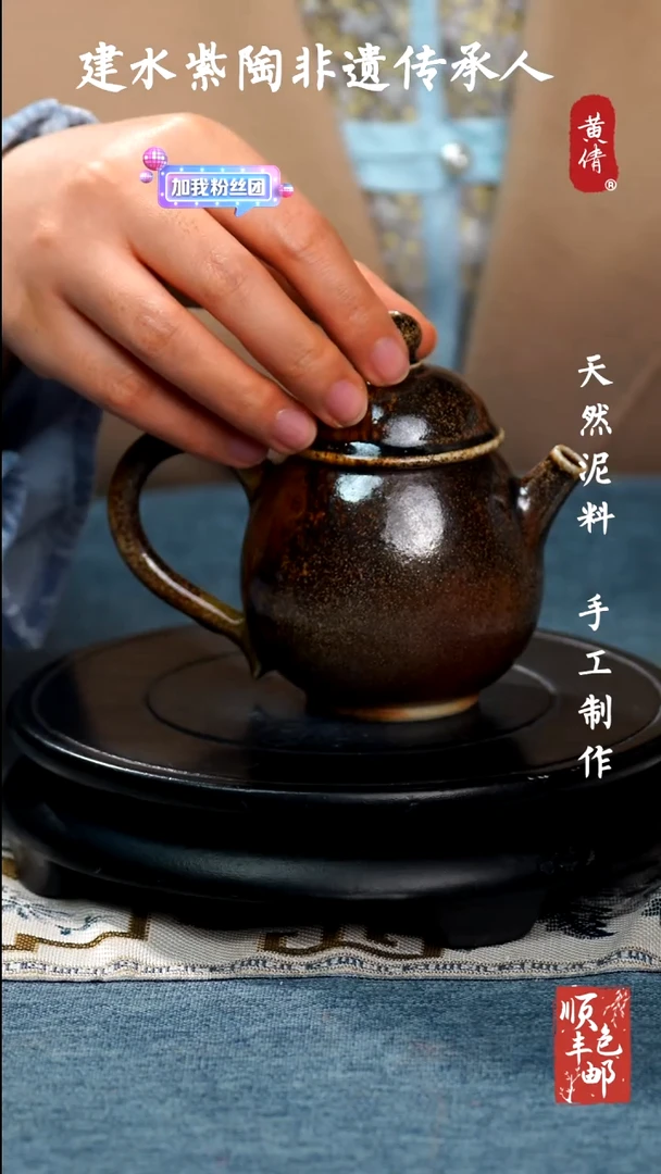 【闪购商品】壶云南建水紫陶壶100