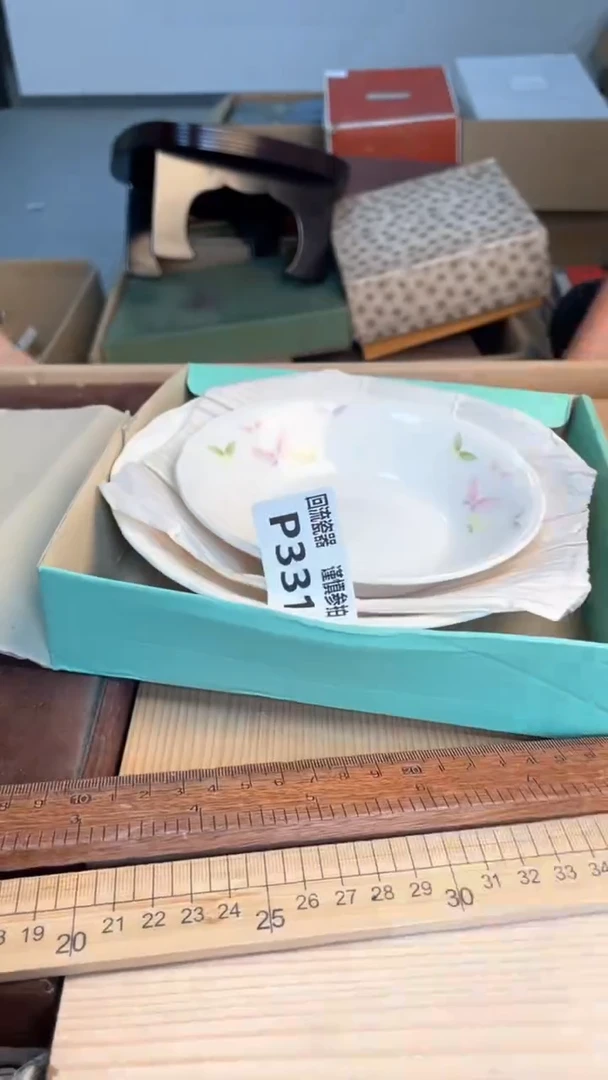 瓷片闪购闪购闪购闪购